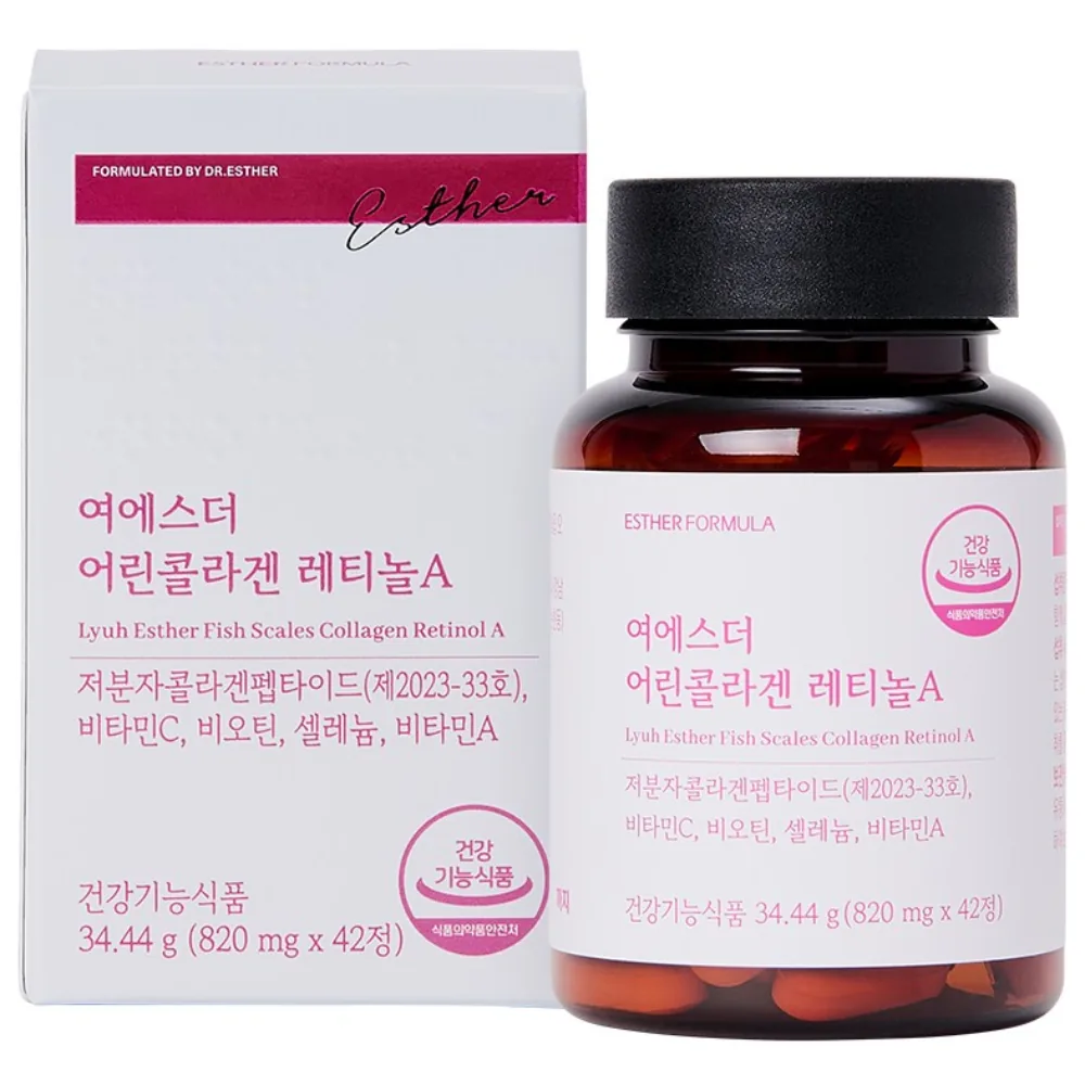 여에스더 어린콜라겐 레티놀A 42정 4개 가격 추이 여에스더 어린콜라겐 레티놀A 42정 4개 - 최저가 29,800원
