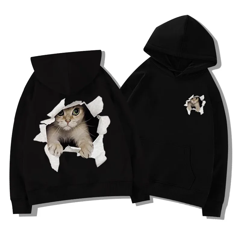 YioYcc 날염 맨투맨 고양이 화이트 가격 추이 YioYcc 날염 맨투맨 고양이 화이트 - 최저가 19,170원