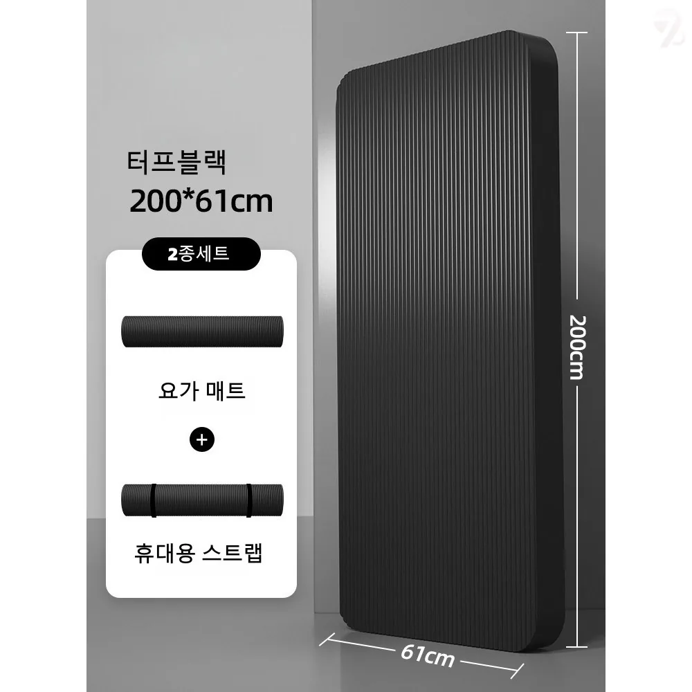 708090 리브스포 미끄럼 방지 요가 매트 가격 추이 708090 리브스포 미끄럼 방지 요가 매트 - 최저가 3,100원