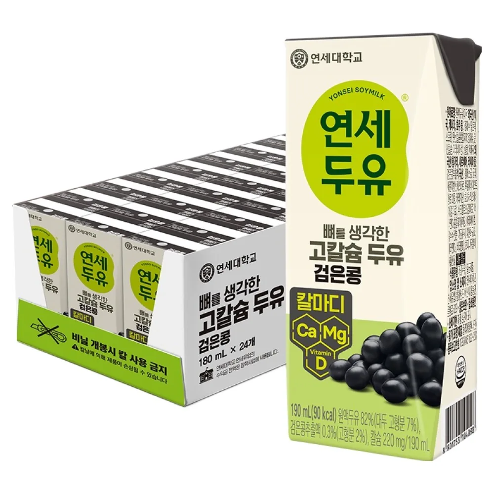 연세두유 뼈를 생각한 고칼슘 두유 검은콩 가격 추이 연세두유 뼈를 생각한 고칼슘 두유 검은콩 - 최저가 11,900원