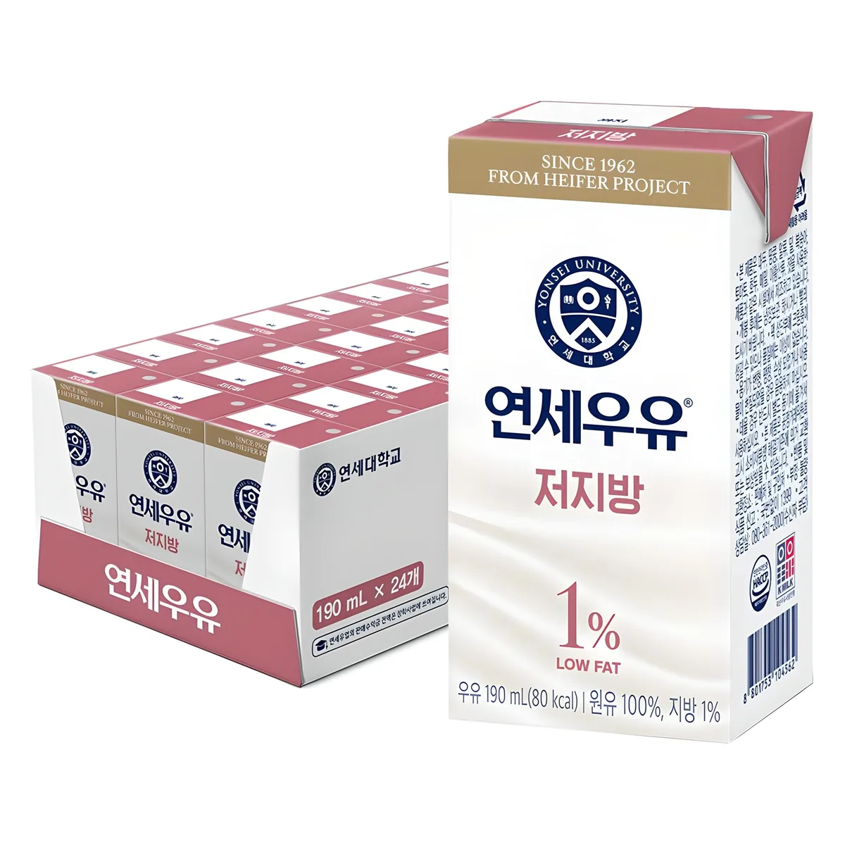 연세우유 저지방 멸균우유 가격 추이 연세우유 저지방 멸균우유 - 최저가 8,930원