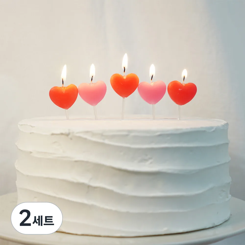 유어캔들 데코레이션 버라이어티 하트 캔들 2종세트 가격 추이 유어캔들 데코레이션 버라이어티 하트 캔들 2종세트 - 최저가 3,290원
