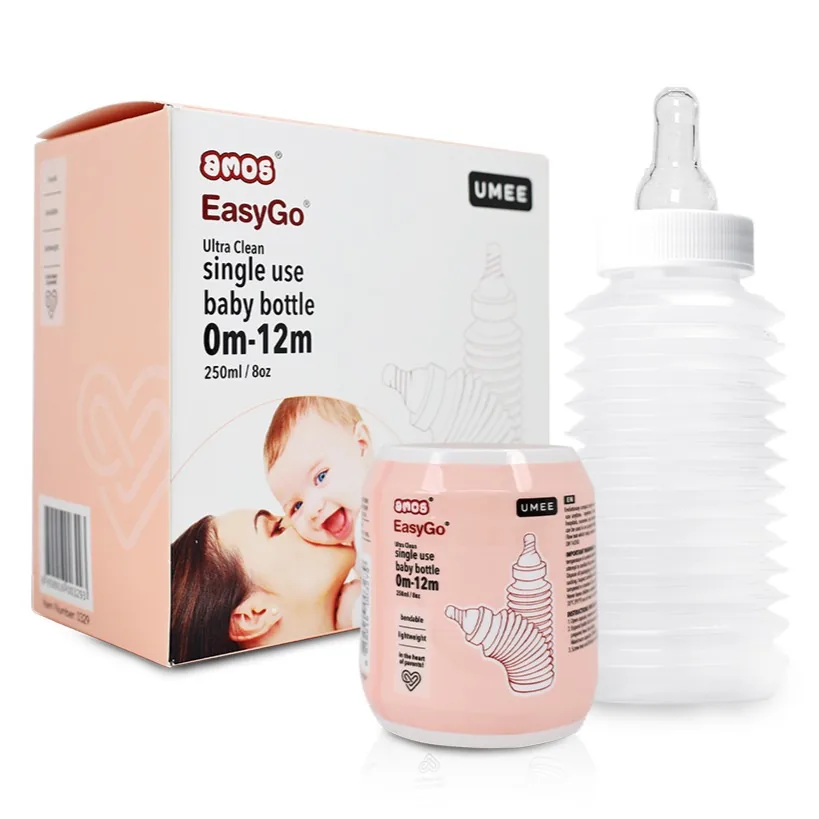 유미 이지고 일회용 젖병 250ml 가격 추이 유미 이지고 일회용 젖병 250ml - 최저가 8,380원