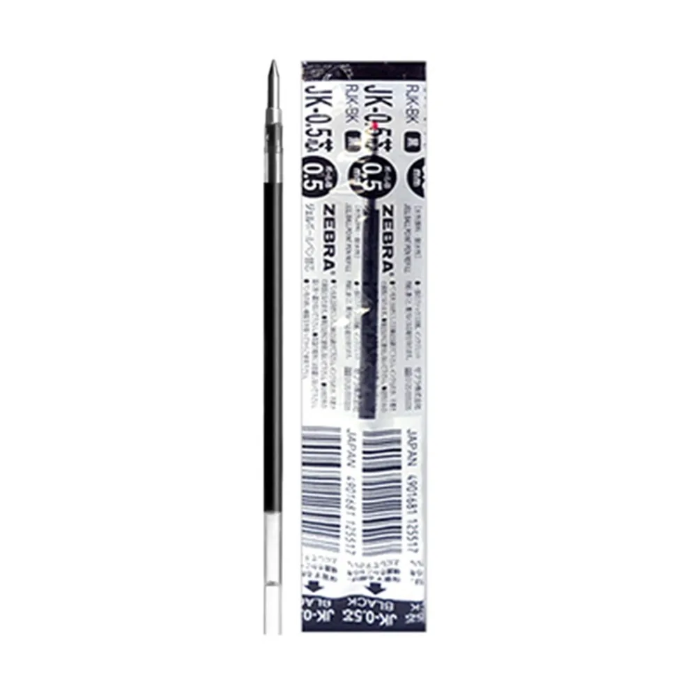 제브라 사라사 3색 중성펜 0.5mm 가격 추이 제브라 사라사 3색 중성펜 0.5mm - 최저가 6,580원