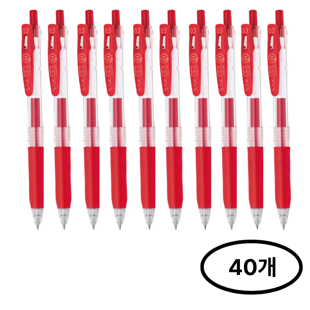 제브라 사라사클립볼펜 0.3mm 가격 추이 제브라 사라사클립볼펜 0.3mm - 최저가 10,300원