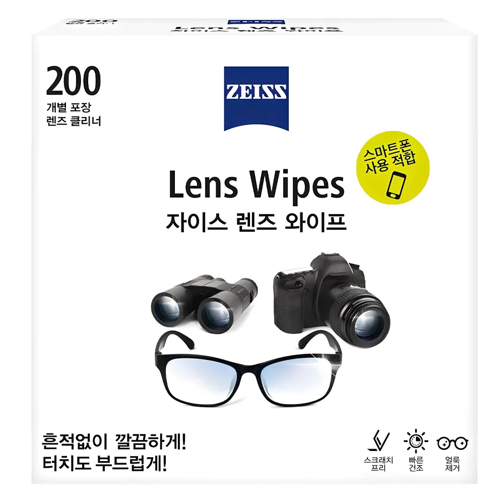 칼자이스 렌즈 와이프 클리너 가격 추이 칼자이스 렌즈 와이프 클리너 - 최저가 13,900원