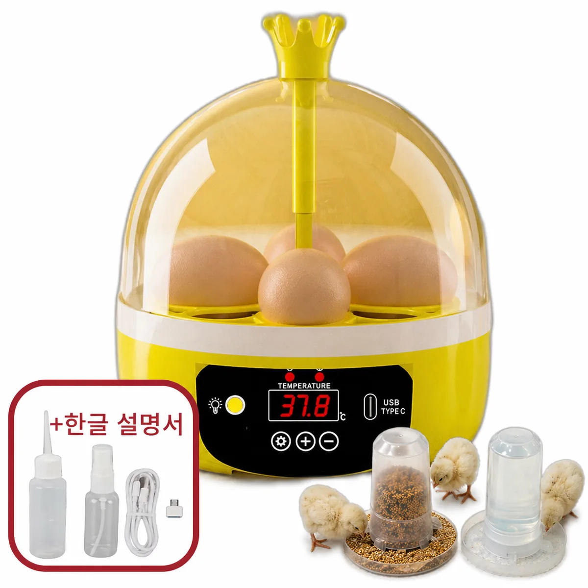 제로쿨 병아리 4구 부화기 올인원 세트 (먹이통,물통 포함) 가격 추이 제로쿨 병아리 4구 부화기 올인원 세트 (먹이통,물통 포함) - 최저가 28,930원