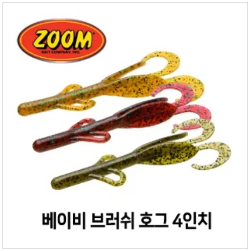 ZOOM 줌 베이비 브러쉬 호그 4인치 루어 웜 가격 추이 ZOOM 줌 베이비 브러쉬 호그 4인치 루어 웜 - 최저가 7,500원