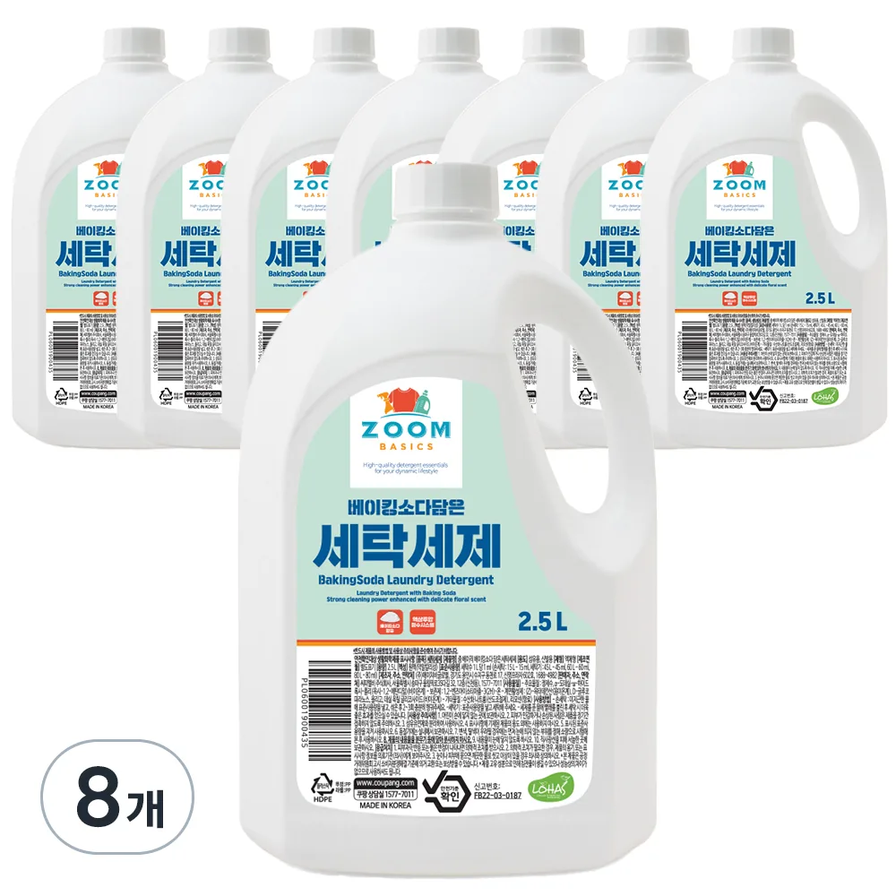 줌 베이직 베이킹소다 담은 액체 세탁세제 본품 가격 추이 줌 베이직 베이킹소다 담은 액체 세탁세제 본품 - 최저가 3,190원