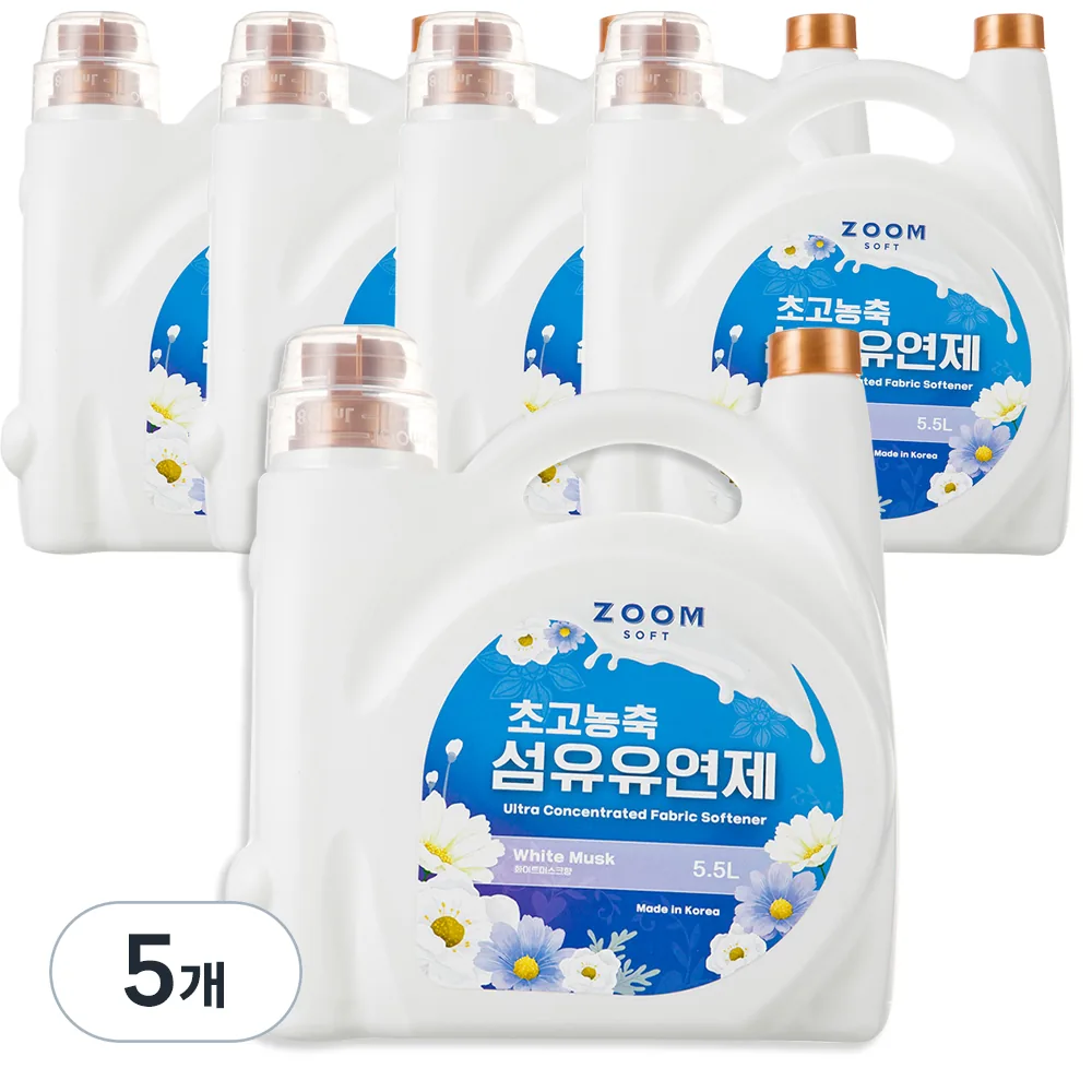 줌 엑스퍼트 화이트머스크향 초고농축 섬유유연제 가격 추이 줌 엑스퍼트 화이트머스크향 초고농축 섬유유연제 - 최저가 12,990원