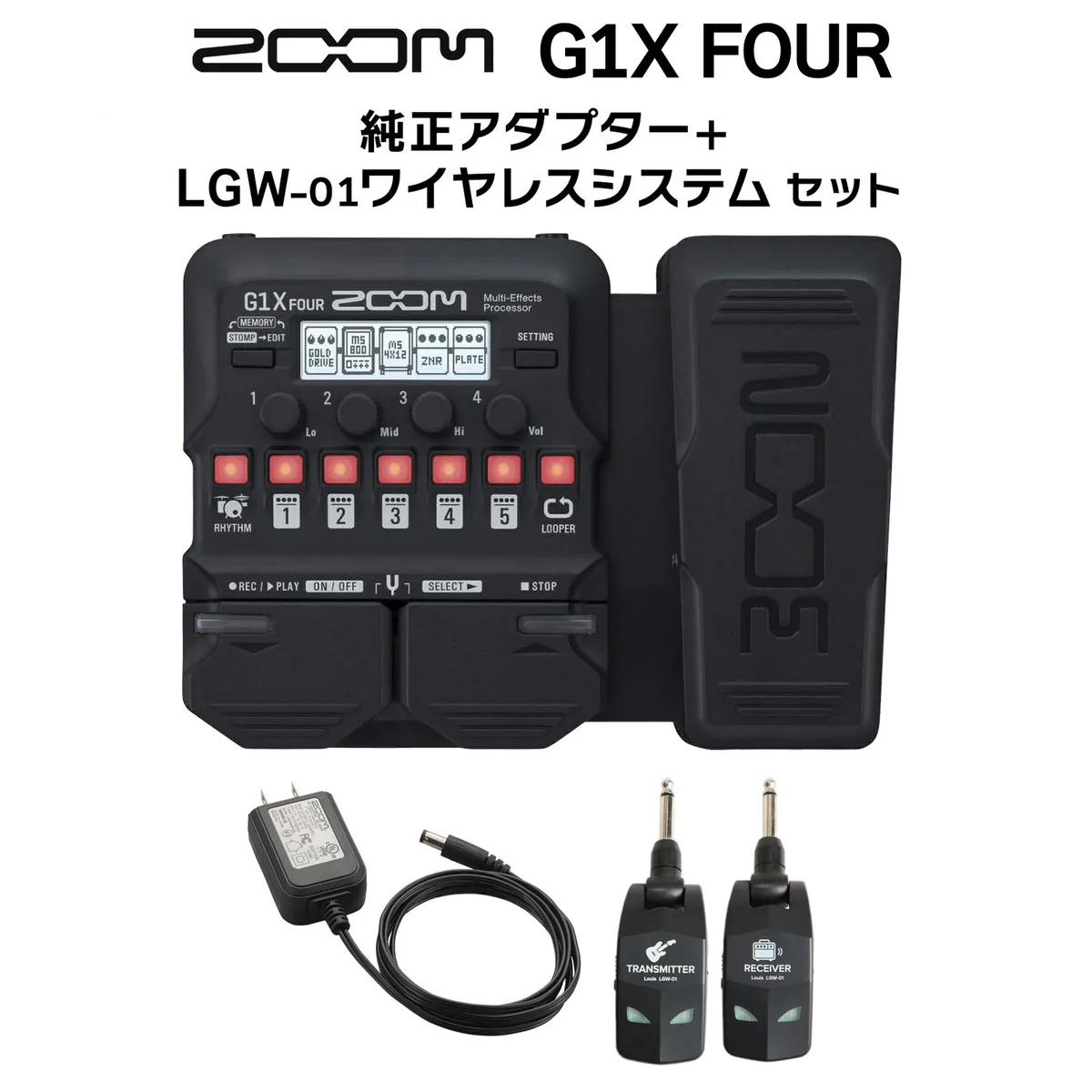 ZOOM G1 FOUR 정품 어댑터 LGW-01 무선 시스템 세트 멀티 이펙터 가격 추이 ZOOM G1 FOUR 정품 어댑터 LGW-01 무선 시스템 세트 멀티 이펙터 - 최저가 210,410원