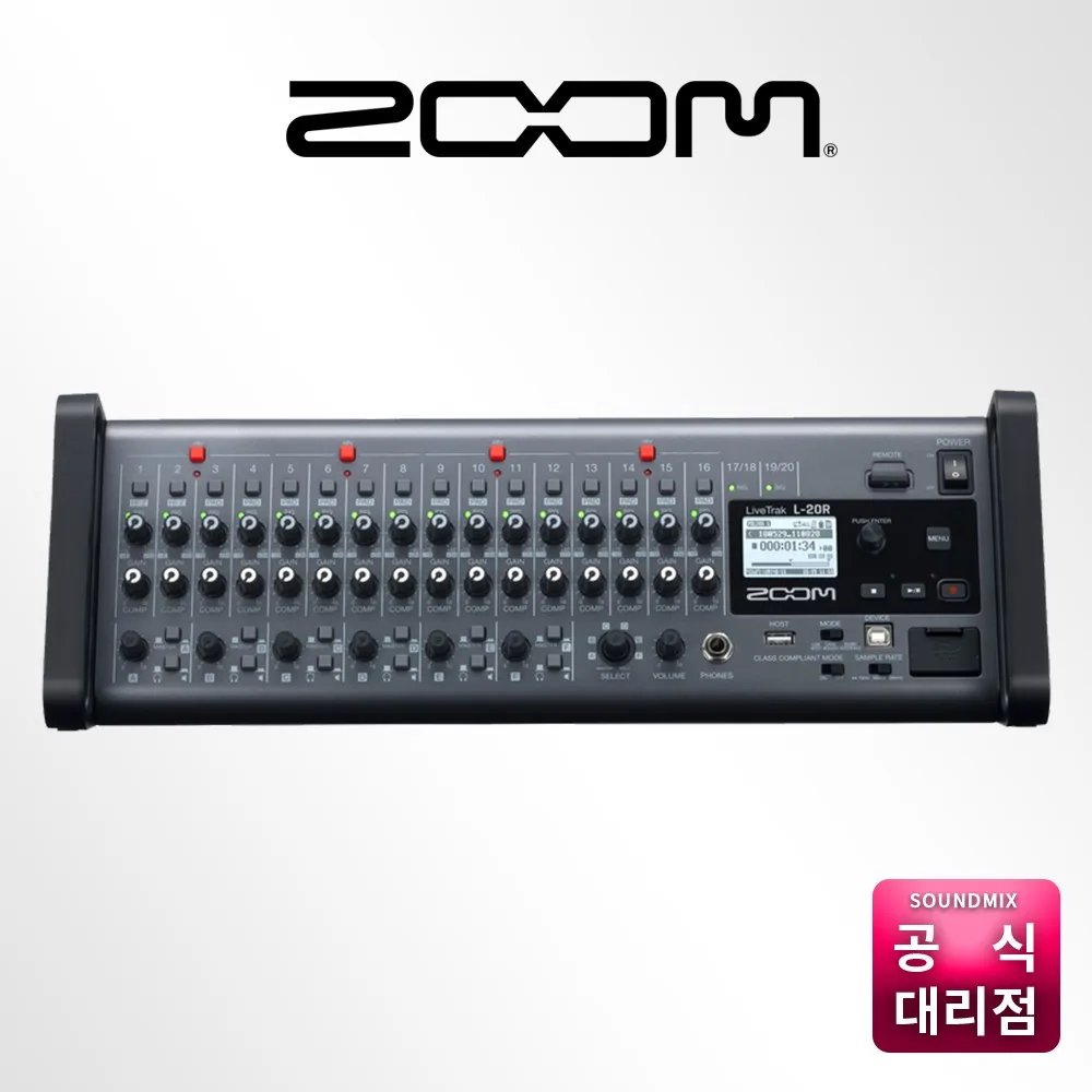 ZOOM L-20R 20채널 랙 장착형 디지털 믹서 레코더 가격 비교 ZOOM L-20R 20채널 랙 장착형 디지털 믹서 레코더