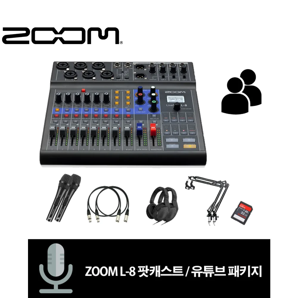 줌 ZOOM L-8 2인 팟캐스트 유튜버 올인원 패키지 가격 추이 줌 ZOOM L-8 2인 팟캐스트 유튜버 올인원 패키지 - 최저가 830,000원