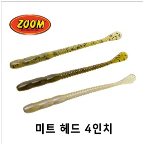 ZOOM 줌 미트 헤드 4인치 루어 웜 가격 추이 ZOOM 줌 미트 헤드 4인치 루어 웜 - 최저가 7,000원