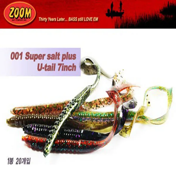 줌 유테일 7인치 ZOOM U-Tail 가격 추이 줌 유테일 7인치 ZOOM U-Tail - 최저가 6,300원