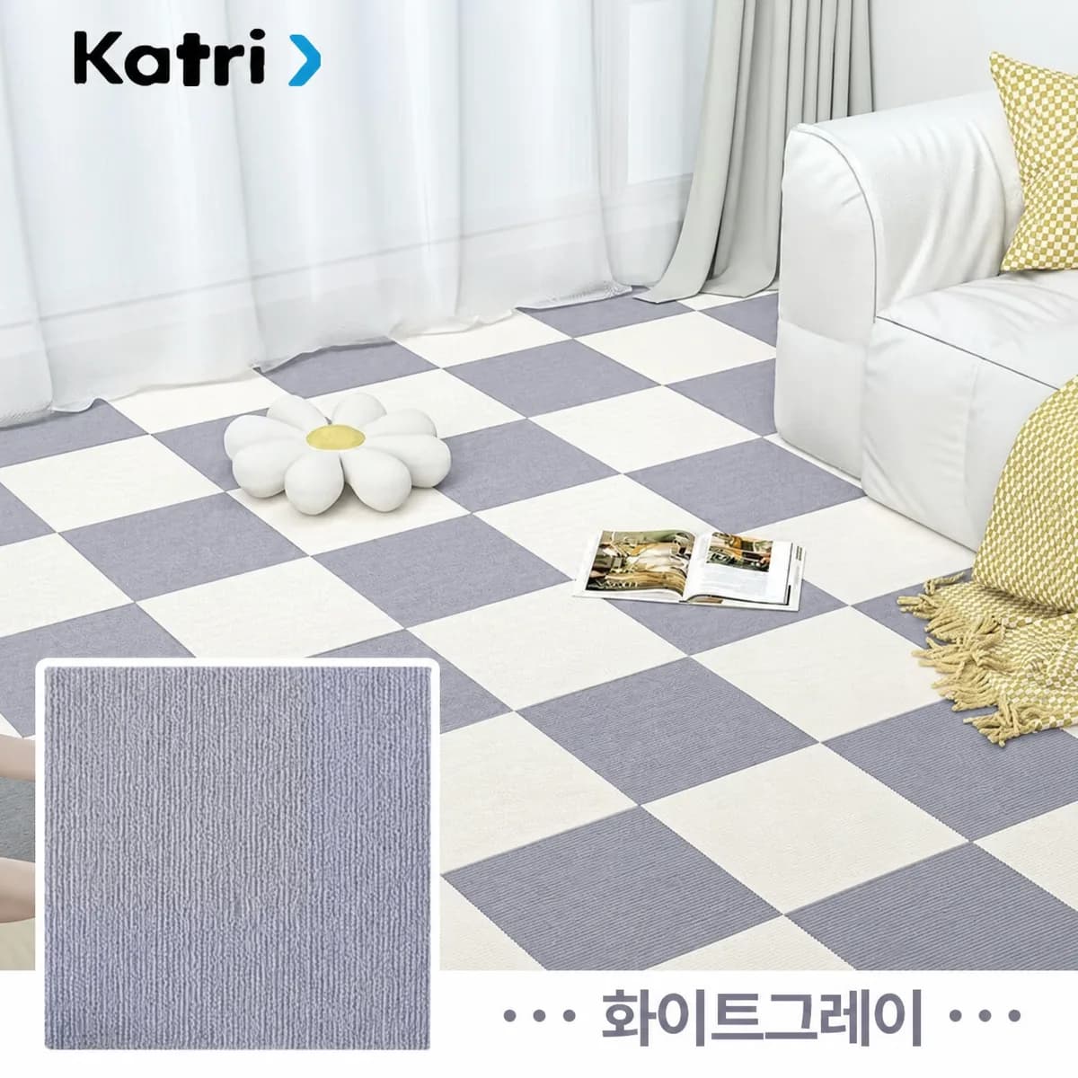 ZOZI 타일 카페트 미끄럼방지 퍼즐 매트 흡착식 층간소음방지 러그 가격 추이 ZOZI 타일 카페트 미끄럼방지 퍼즐 매트 흡착식 층간소음방지 러그 - 최저가 9,800원